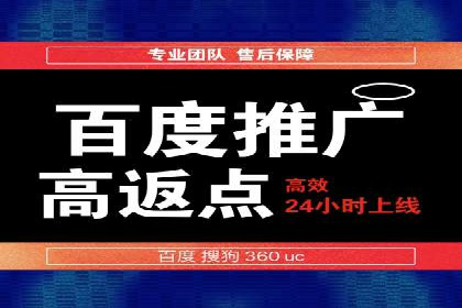 创新信息流广告优化策略，助力品牌增长案例